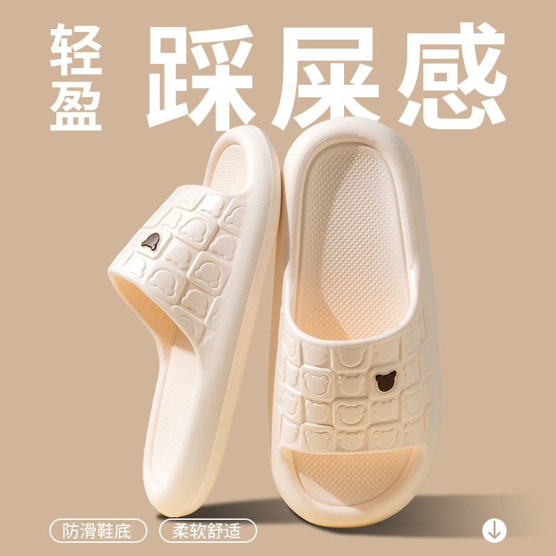 B3221 화이트