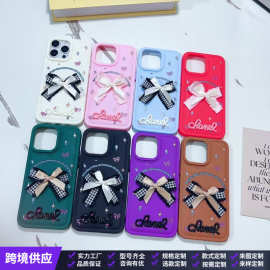 蝴蝶结荔枝纹苹果iPhone16手机壳15挂件皮纹亚马逊12Promax半包软