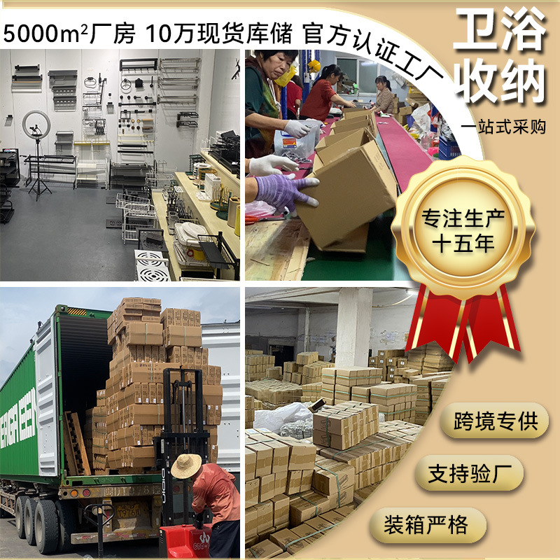 Fregadero de cocina, estante de acero inoxidable, gabinete retráctil, tanque de almacenamiento de condimento multicapa, estante de almacenamiento, entrega de una pieza