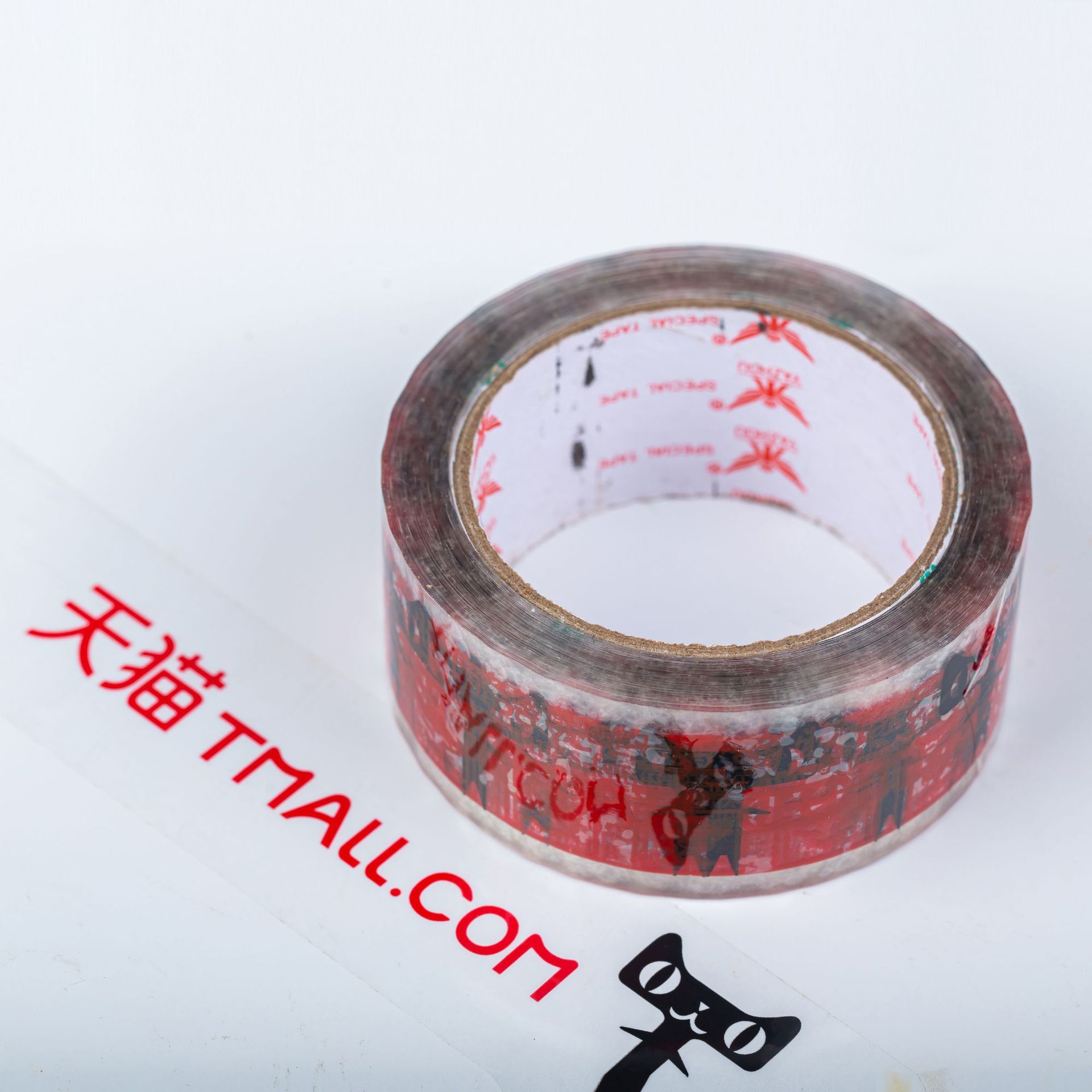 4.5 cm100宅配便包装封口透明テープ包装テープテープ米黄色封箱テープ卸売り