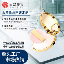 ������ό���y�������覿��Ͳ�Ó�y�۷�S��OEM�N�ƴ��ӹ�