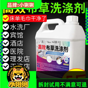 ϴ��SƯ�ׄ��Ƶ����޴��β��ݱ��װl�S����ȥ�n�yԇ�yԇ���uƷ