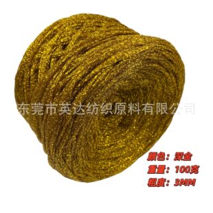 ���y���W�⾀���ļ���о�����y�z���z���h����������3MM���W���y
