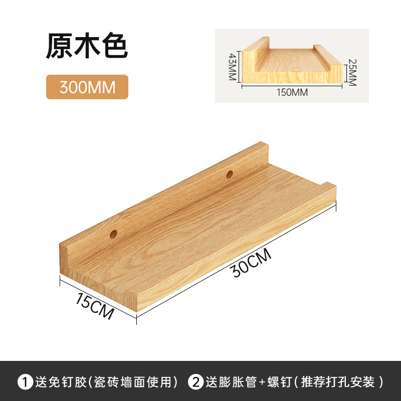 Estante de almacenamiento ultra delgado detrás de la puerta en la pared de madera sólida, espacio muy estrecho para almacenar estante de exhibición de madera de pino, estante libre de pintura