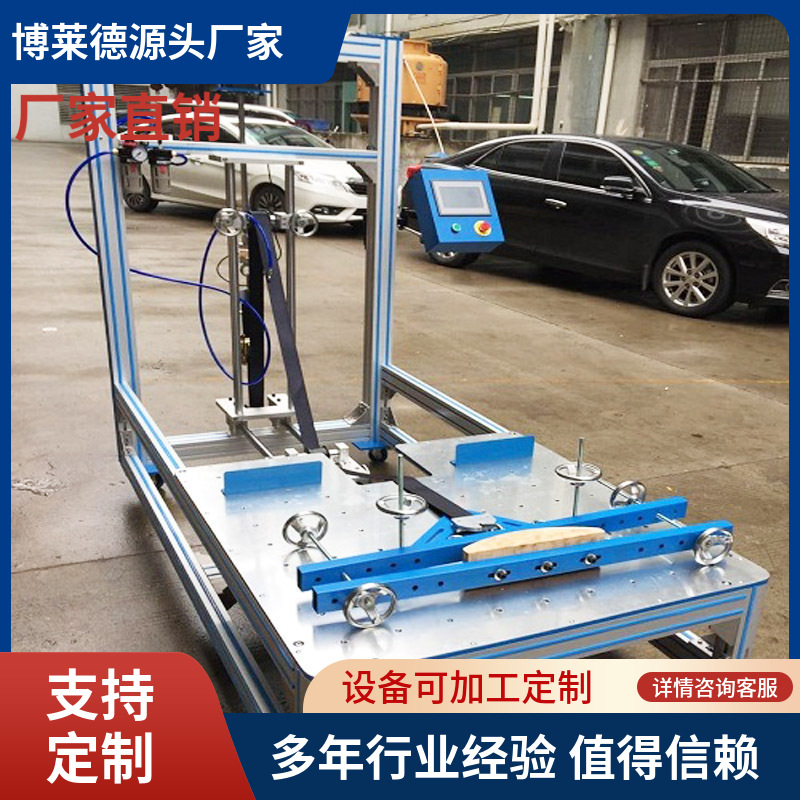 办公椅靠背疲劳测试机/办公椅靠.背试验机 椅子靠背检测仪器