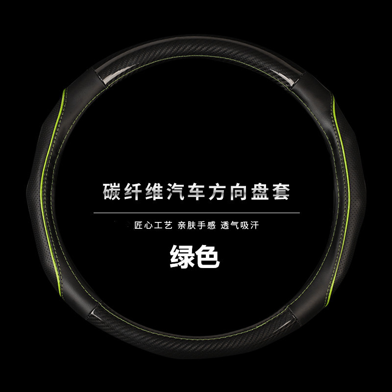 分类6.绿色.jpg