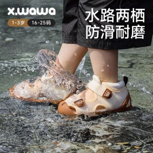 ѩ���ތ���������ϪЬ��Ůͯ�C��Ь�ļ���ͯ��Ьܛ�׷����W��Сͯ