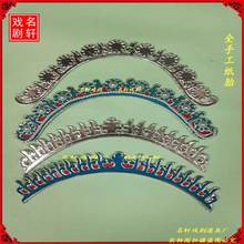 Ϸ��Ϸ��ͷ�ξ���ԥ��Խ���������С����ñ��ǰ�������ۿ۶���