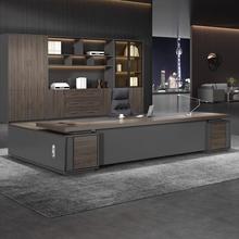 老板办公桌椅组合单人经理桌总裁桌主管桌简约现代办公家具