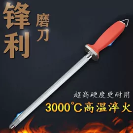 其他园林工具;通用五金配件;其他农用工具