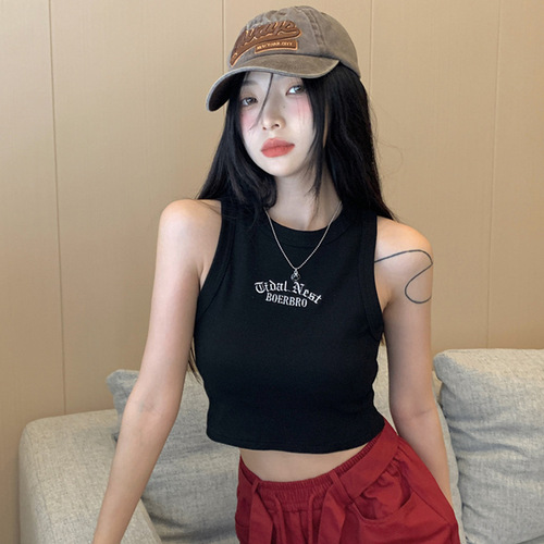  Summer New Sweet and Spicy Girl's Sexy Backless Tank Top for Women, Revealing Navel, Sleeveless Camisole Underwear