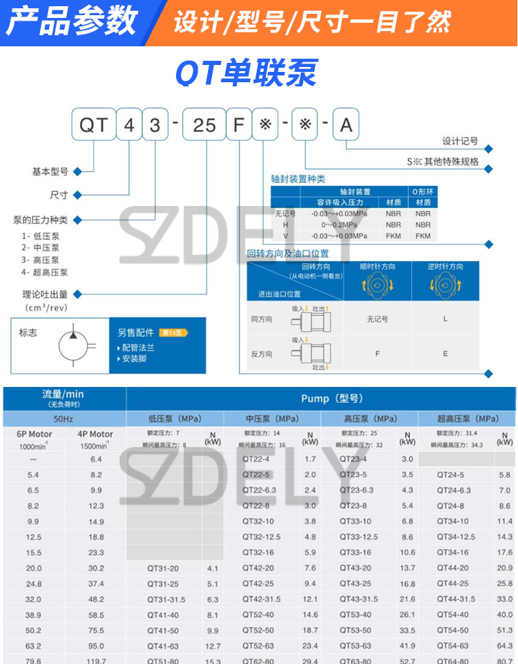 详情页_04.jpg