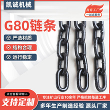 ����G80����朗l10mm�ΰ�C�i��呴�C���A�h朗l30*108����朗l