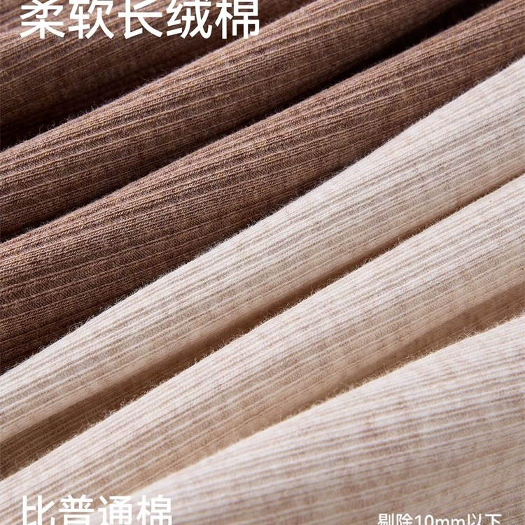 Pants, breathable trend trousers