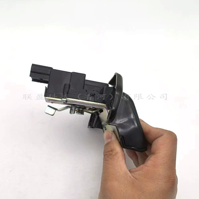 Central locking Tailgate Lock Suitable