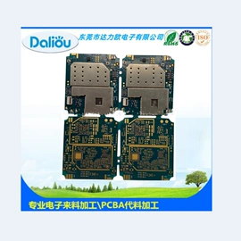 SMT贴片;电子项目合作;电工电气加工