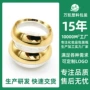 亚克力定制包材化妆品眼影盒