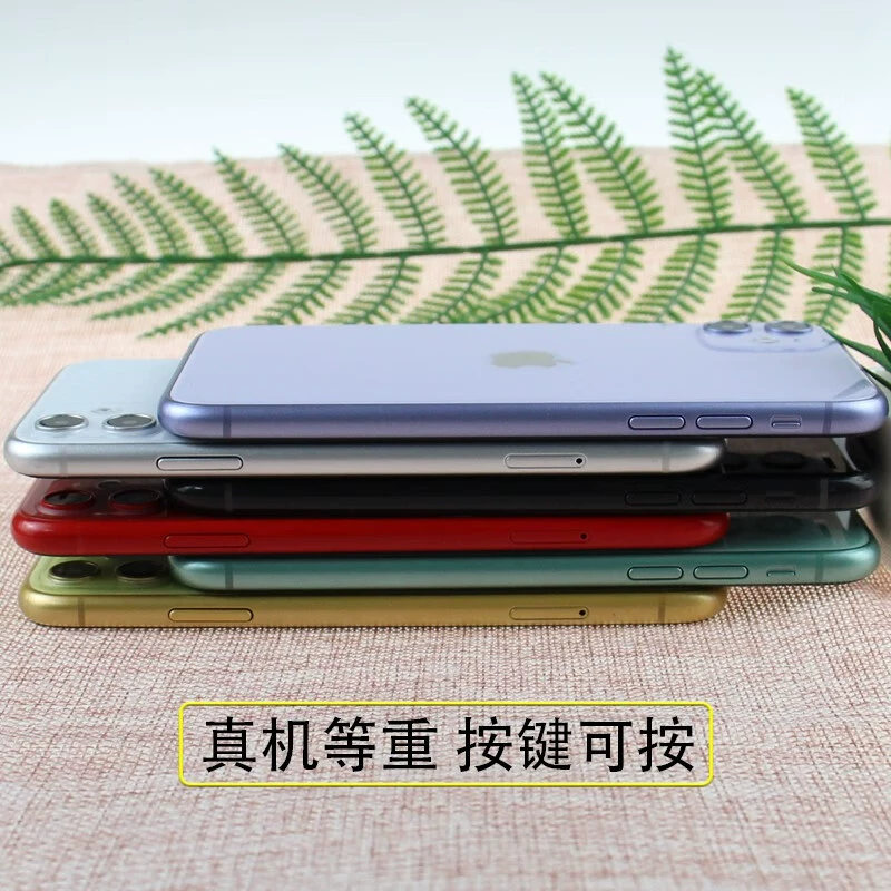 霸刚 Apple, мобильный телефон, совместимая модель, iPhone 11