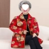 Chinese red