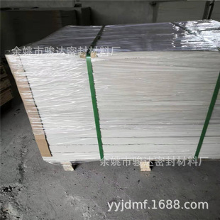 �S�����lʯ�ް� ���ظ���� ʯ�޲� ʯ�ްװ� ��䓏S�ø����