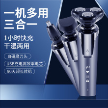 羳w8803һ늄횵 κ ^жˮϴ^Dʽ