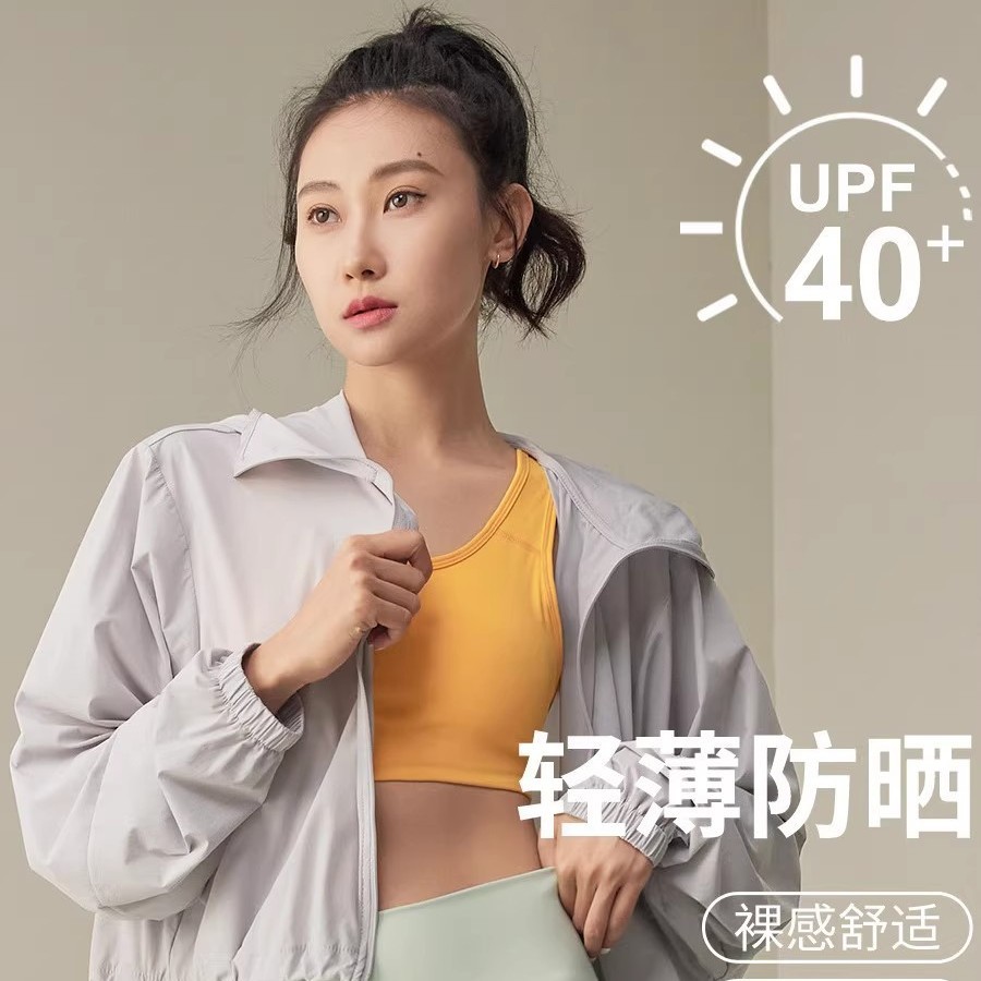 Ropa de protección solar para mujeres verano 2025 nueva ropa de piel de hielo de hilo original suelta y ligera ropa deportiva transpirable chaqueta de mujer