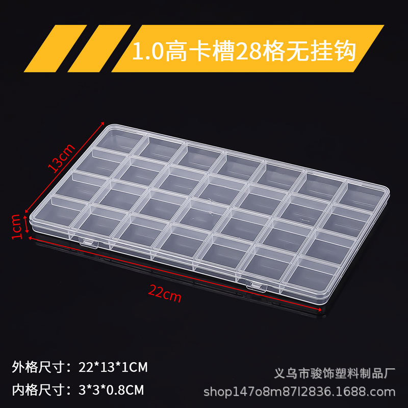 1. 0 Ranura para tarjetas de alto perfil 28 ranuras sin gancho 22*13*1CM