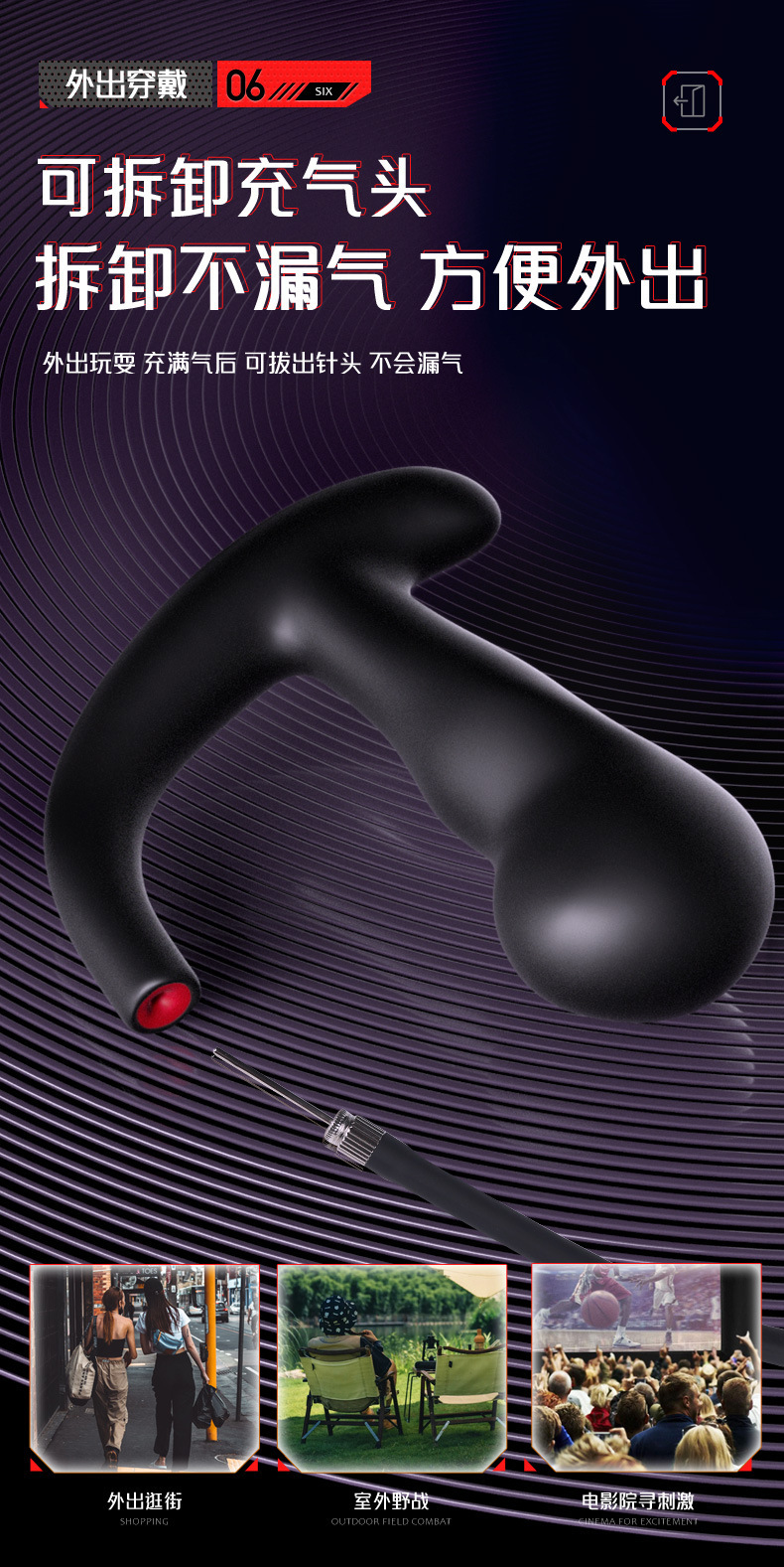 Remote-Control Vibrating Inflatable Prostate Massager with Silicone Anal Beads — detail image 16