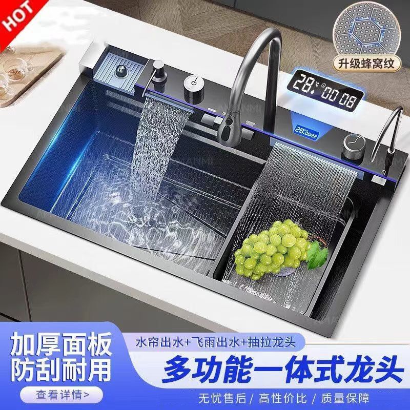 Whale Kitchen Honeycomb Sink Sus Single Slot Digital Display Stainless Steel Nano Household Food Grade Hongmi City Double Slot