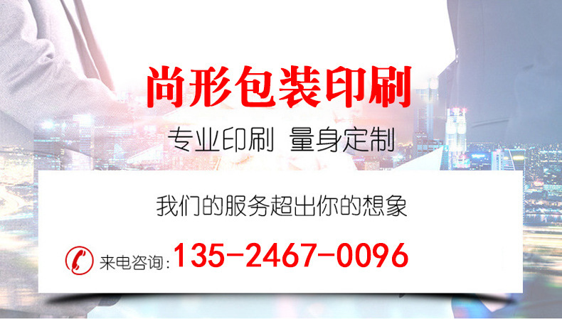 eac5ad94b5f3c0388c18077bcb0fe9