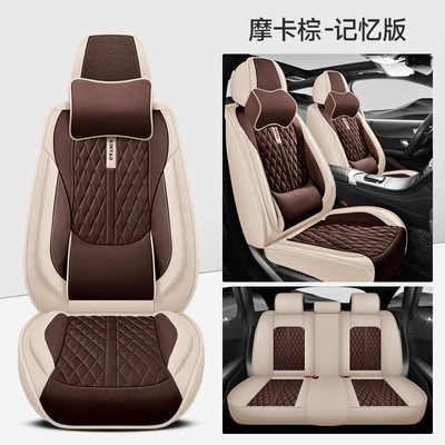 Four Seasons Pad Seat Cover, Fully Surrounded Leather - mocha-brown-memory-foam-solid-waist-comfort-version-1