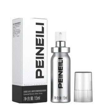 네이시 에일리 스프레이 실버 15ml