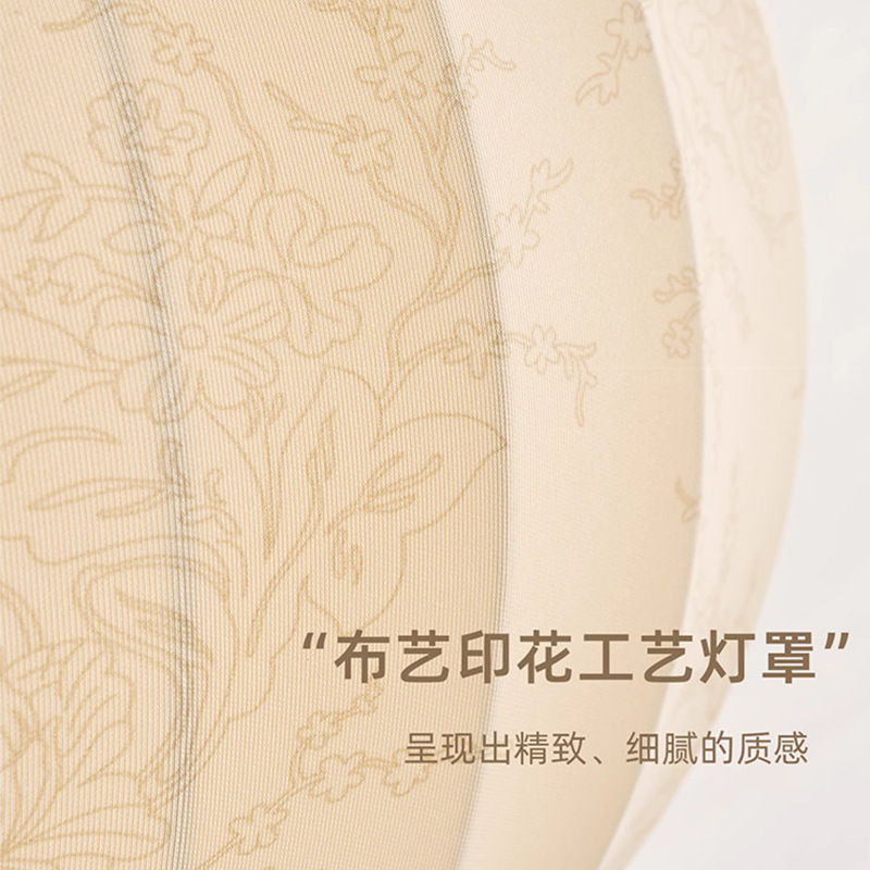 estilo japonés de estilo tranquilo retro bar lámpara de comedor dormitorio de vivienda calabaza impresa linterna de tela castaña medieval candelabrera