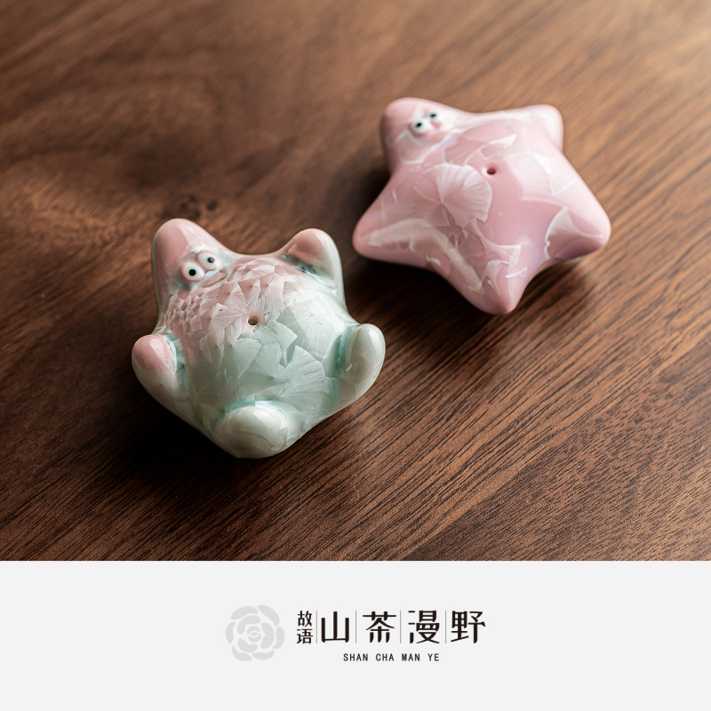 窑变结晶釉小清新可爱派大星陶瓷茶宠高颜值茶道配件桌面小摆件|undefined
