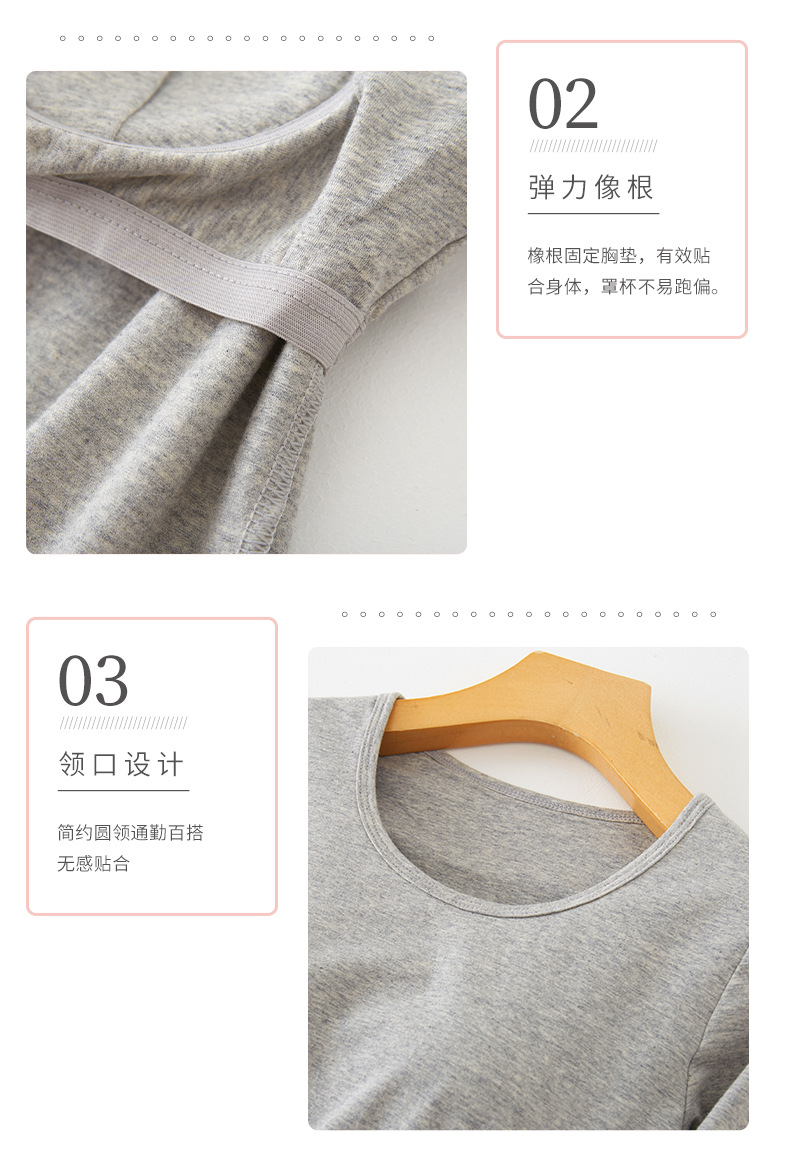 V01棉长袖 (10).jpg