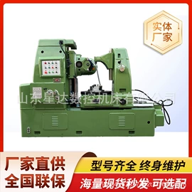 磨床;车床;数控机床