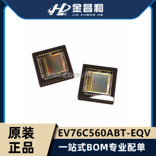 ȫ��ԭ�b EV76C560ABT-EQV  EV76C560ABT SMD �ڰ�CMOS������оƬ