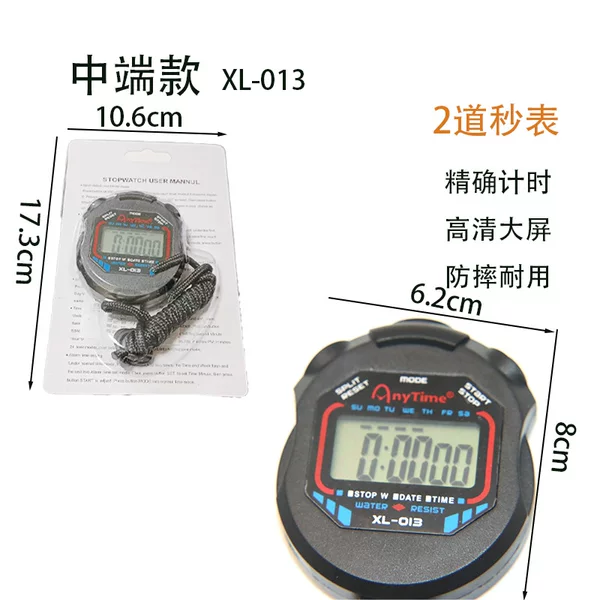 Stopwatch Timer Training Sports Sports Competition Track and Field Running Electronic Watch Swimming Referee Waterproof Timing Reminder