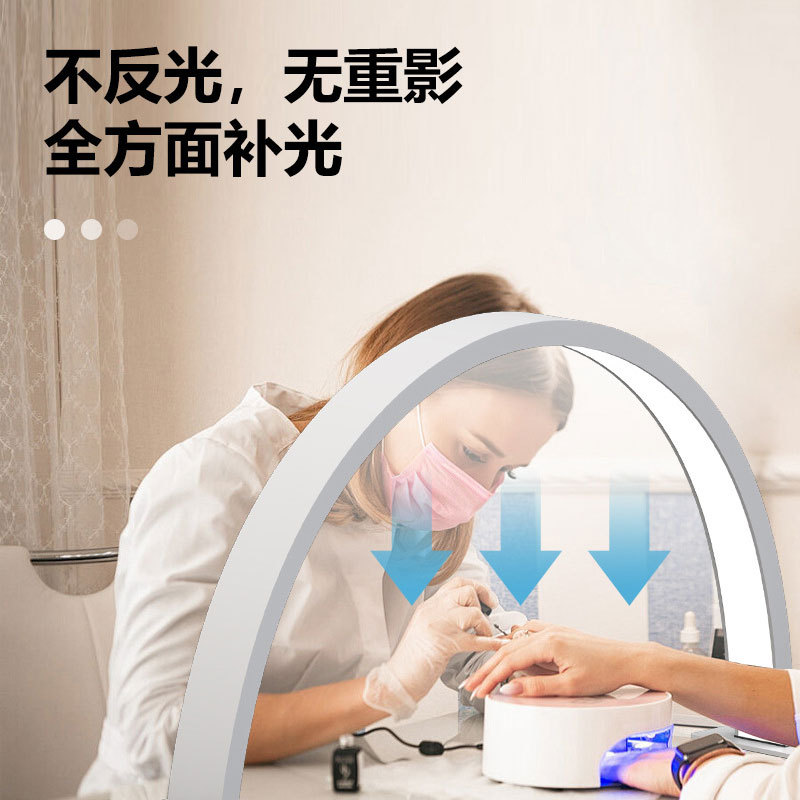 Transfronterizos media luna belleza manicura lámpara de cinta perforación soporte sin sombra luna curva belleza lámpara manicura luz de mesa belleza