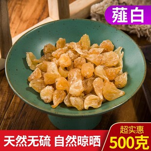 ��Ʒ��ș��ޯ��ҰޯҰ�[ޯ���^Ұ���^��֥Ұ����500�˰l���]