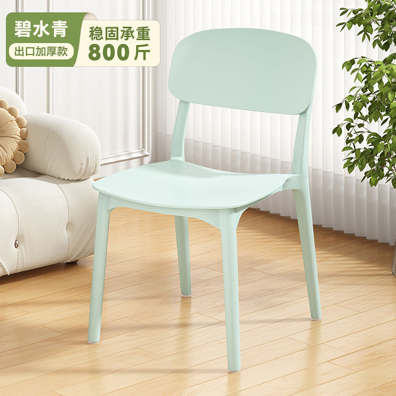 Silla de maquillaje nórdica moderna y simple, silla de escritorio individual, taburetes, silla de comedor de plástico, silla de comedor de larga duración