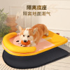 Four seasons universal pet cushion disassembled dog nest -to -bite ice cream nest thickened sponge dog cushion cross -border wholesale