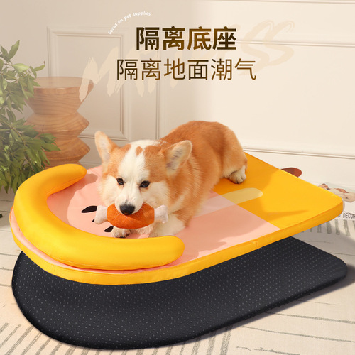 Four Seasons Universal Pet Mat Removable and Washable Dog Nest Bite-Resistant Ice Cream Nest Thickened Sponge Dog Mat Cross-border Wholesale
