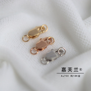 Pure G18K real gold 3*8 hook hook hook Pearl beeswax Jade 18K gold bracelet necklace connection buckle