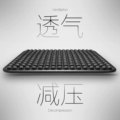 Cool pad Gel Breathable Ventilated Butt Cushion Seat