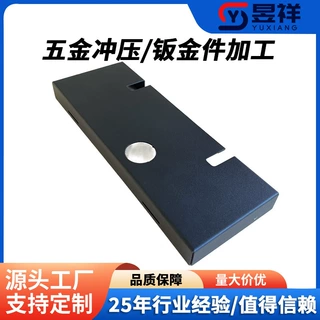 源头工厂定制激光切割折弯焊接机箱机柜外壳精密五金钣金件加工