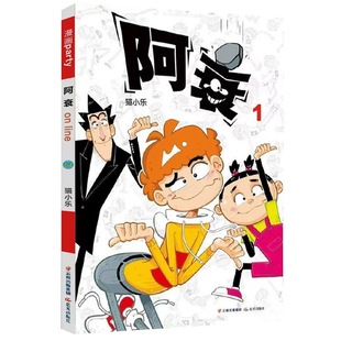 �°氢˥������1-15��