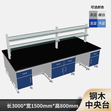 ����̨ȫ䓌W������Ҍ���҃�����������Sֱ�N܇�gȫľ�WУ