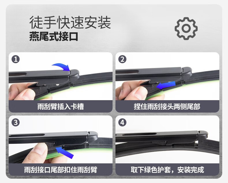 Wiper Blades for Great Wall Haval H6 2014 Model 15 Sport Edition 2013 High-Definition Old Model Car Front Wiper
