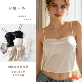 女士三角裤;丝巾;无钢圈文胸